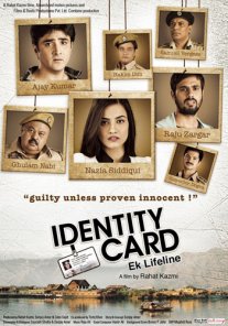 Постер сериала «Удостоверение личности»