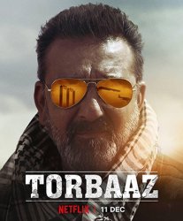 Постер сериала «Лагерь беженцев»