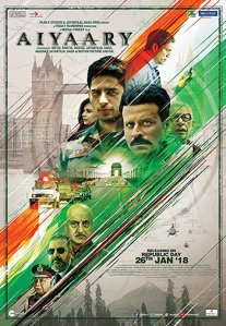 Постер сериала «Афёра»