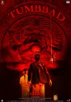 Постер сериала «Тумбад»