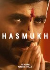 Постер сериала «Хасмук»