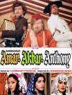 Постер сериала «Амар, Акбар, Антони»