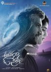 Постер сериала «От сердца к сердцу»