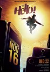 Постер сериала «Твоя половинка»