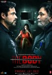 Постер сериала «Тело»