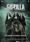 Постер сериала «Горилла»