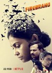 Постер сериала «Зачинщик»