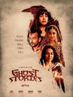 Постер сериала «Истории о призраках»