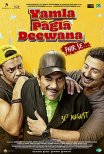 Постер сериала «Сумасшедшая семейка 3»