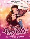 Постер сериала «Ночь любви»