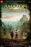 Постер сериала «Амазонские приключения»