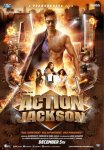 Постер сериала «Боевик Джексон»