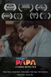 Постер сериала «Проект «Папа»»