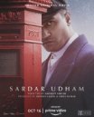Постер сериала «Командир Сингх»