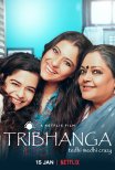 Постер сериала «Трибханга: Неидеальные и прекрасные»