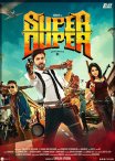 Постер сериала «Супер Пупер»
