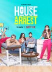 Постер сериала «Домашний арест»