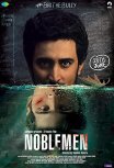 Постер сериала «Человек чести»