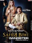 Постер сериала «Господин, его жена и гангстер»