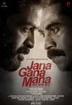 Постер сериала «Обжалованию не подлежит / Борьба за справедливость»