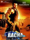Постер сериала «Пари на любовь»