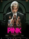 Постер сериала «Розовый»
